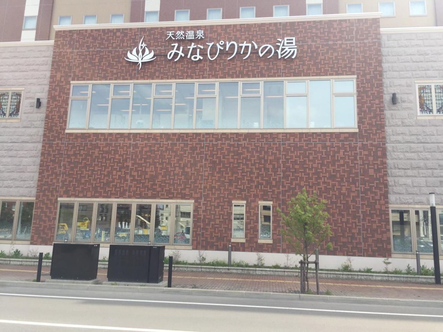 Ueda Building - Vacation Stay 8563 อาซาฮิคาวะ ภายนอก รูปภาพ